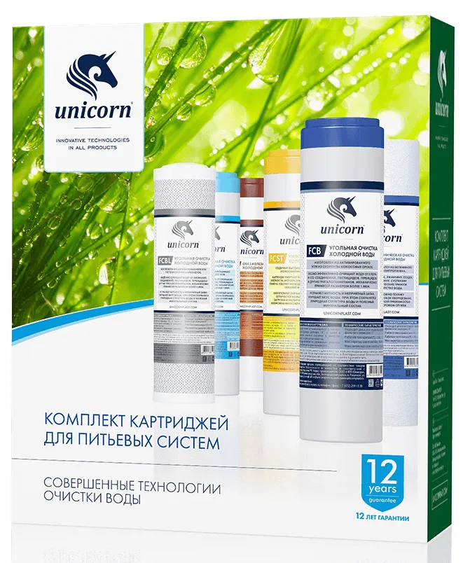 Комплект карт PS1005/FCA/FCFE 3-ст 10SL 5 мкм Unicorn KFE