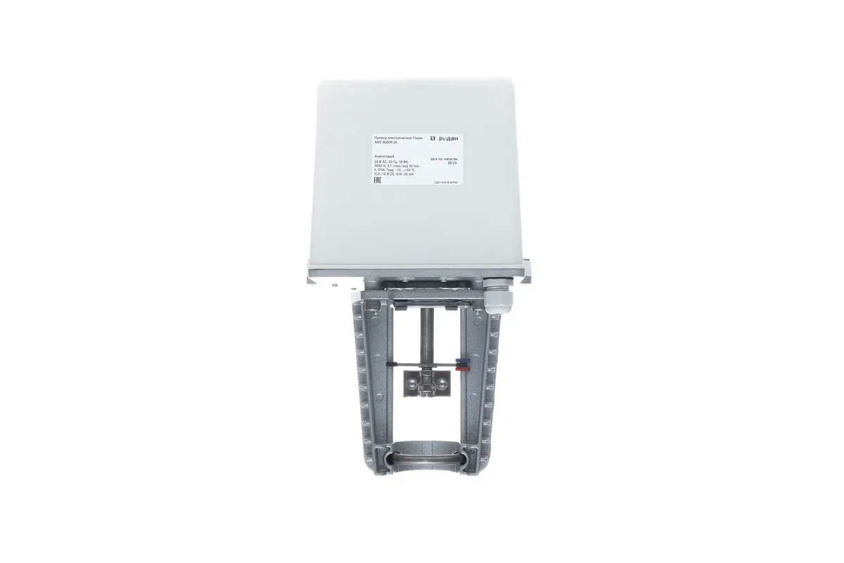 Электропривод 3-поз AMV-1800R 230В Ридан 082G3443R1