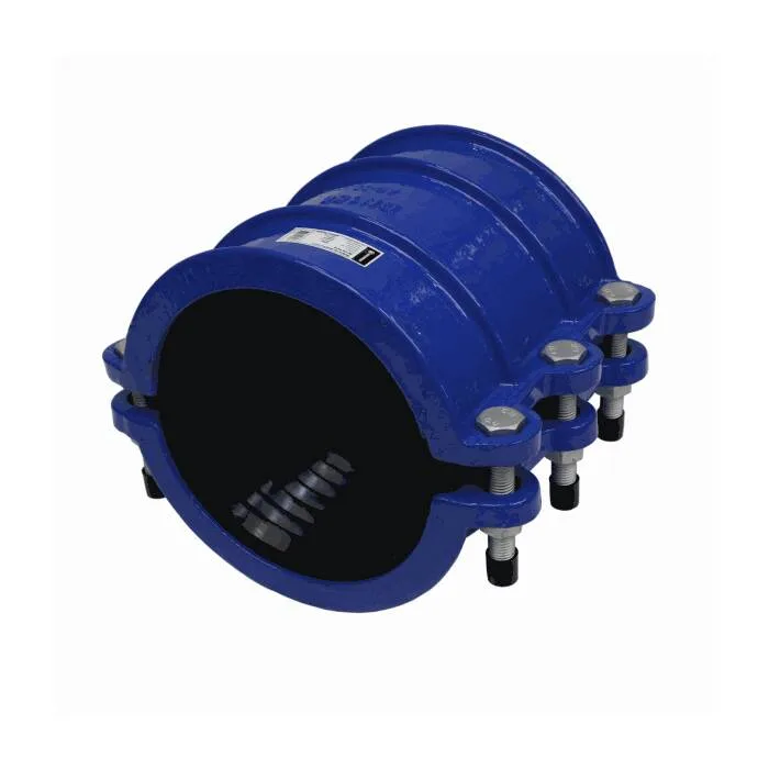 Муфта рем(2-х сост) чуг Ду100 (Дн 107-119) Ру16 L=225мм Benarmo 7090