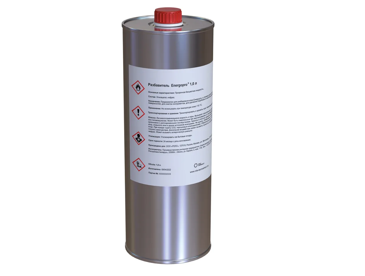 Разбавитель Energopro банка 1л Energoflex EPRDIL1/0B