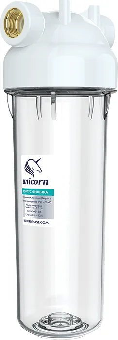 Корпус фильтра пл 1/2" м/м 10SL прозр Unicorn KSBP_1/2