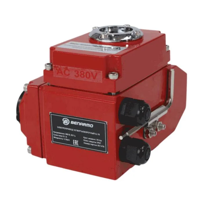 Электропривод QB-030 380В F03/F05/F07 11/9 IP67 Benarmo